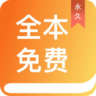 欧宝登录app入口